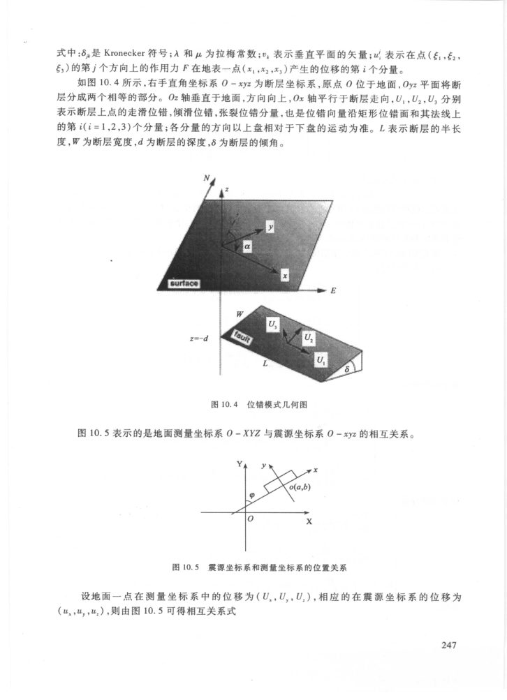 内页 4