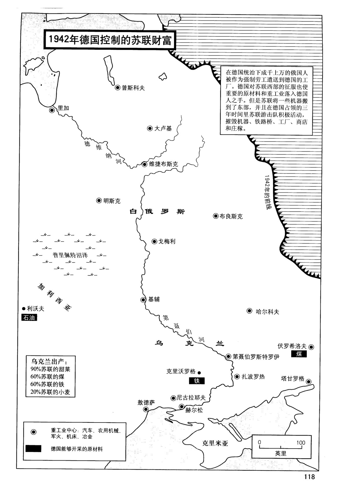 内页 5
