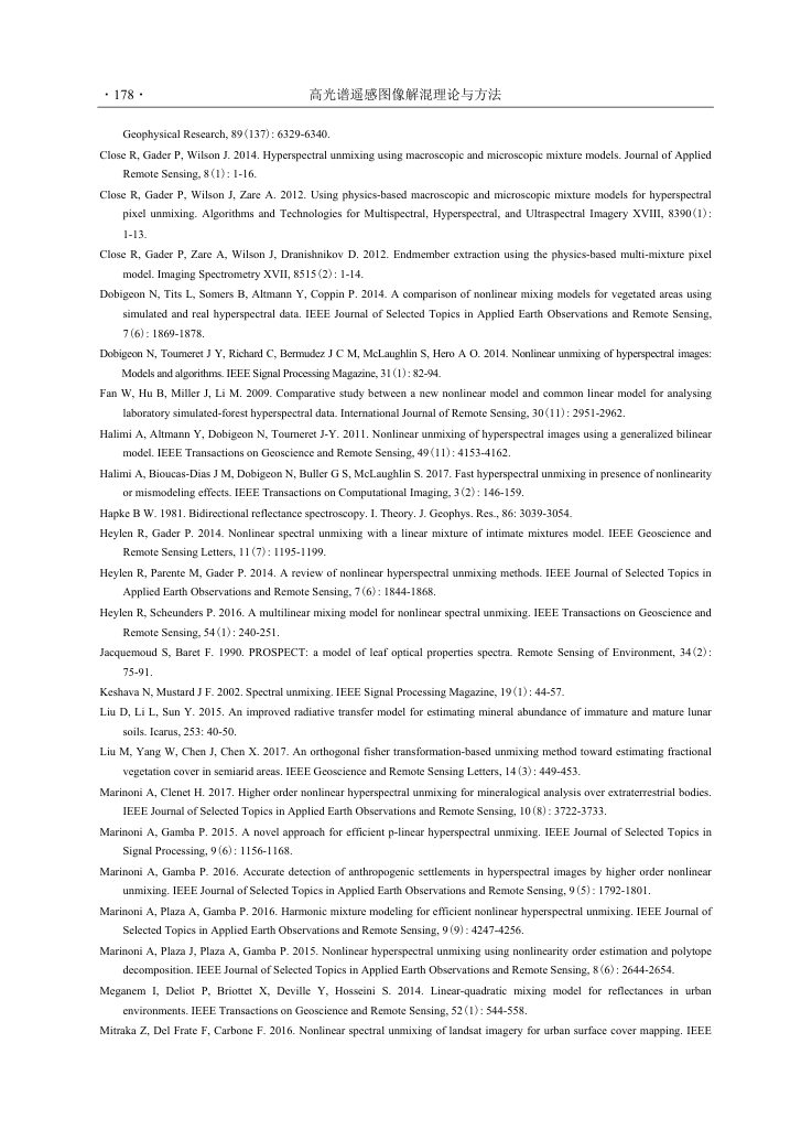 内页 5