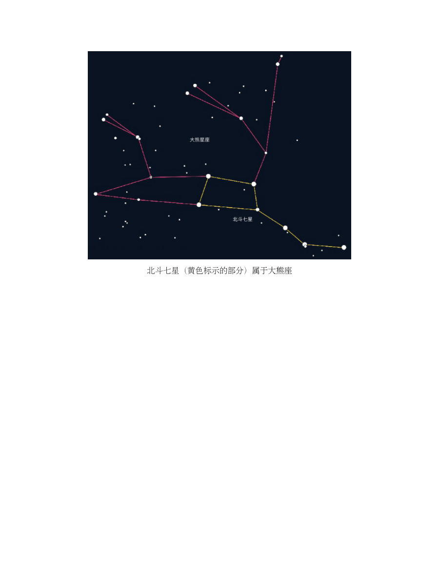 内页4
