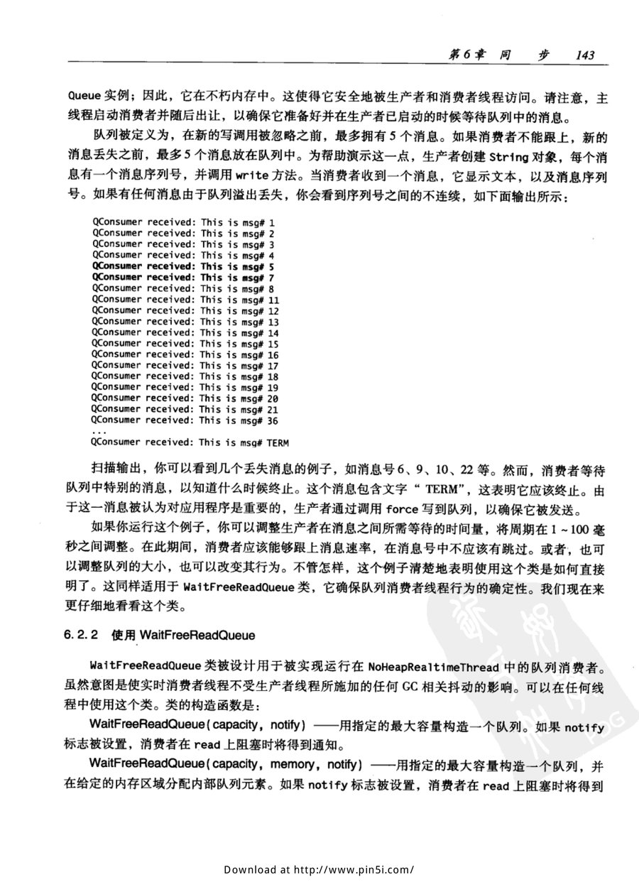 内页 4