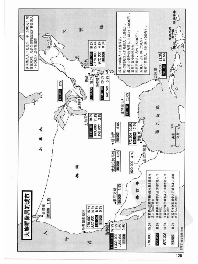 内页 6
