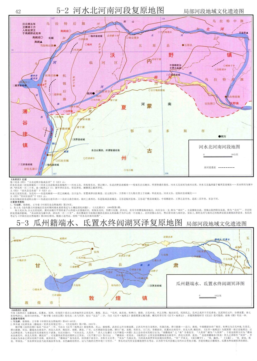 内页 3